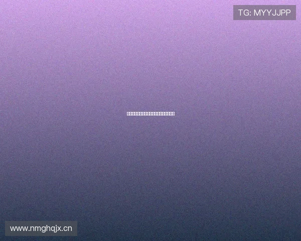 抓饭直播无法下载解决方法及常见问题解析